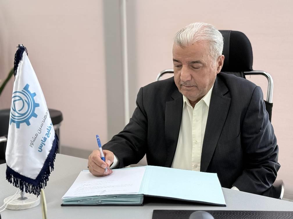 اصغر قربانی